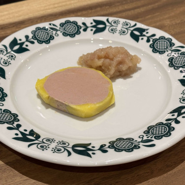ŠNYCL