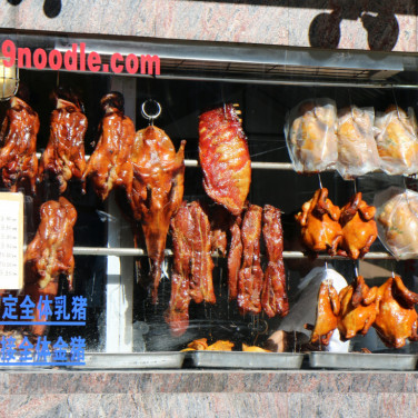 CHINATOWN  STREET MARKET